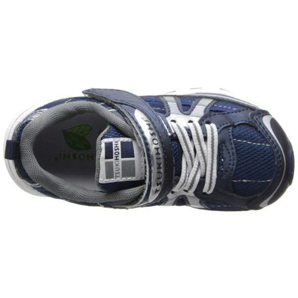 Tsukihoshi Storm Boys Navy Silver Running Shoes - Lightweight, Machine Washable Sneakers for Big Kids & Toddlers